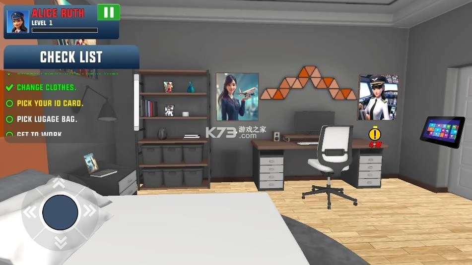 空乘生活模拟器安装v1.0截图5