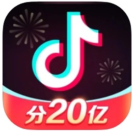 抖音20亿红包版本v34.7.0