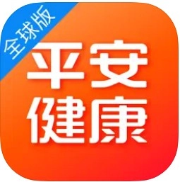 平安健康app官方2025(平安好医生)v9.11.0