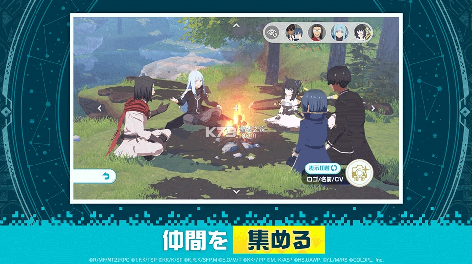 异世界异世界手游v2.1.0