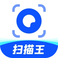 夸克扫描王免费版