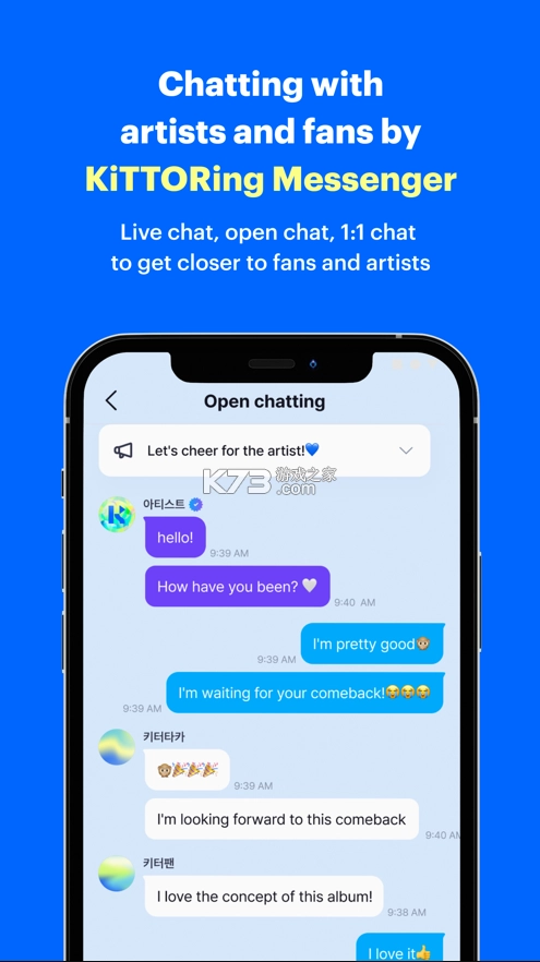 kitplayer安装包v2.0222(6)