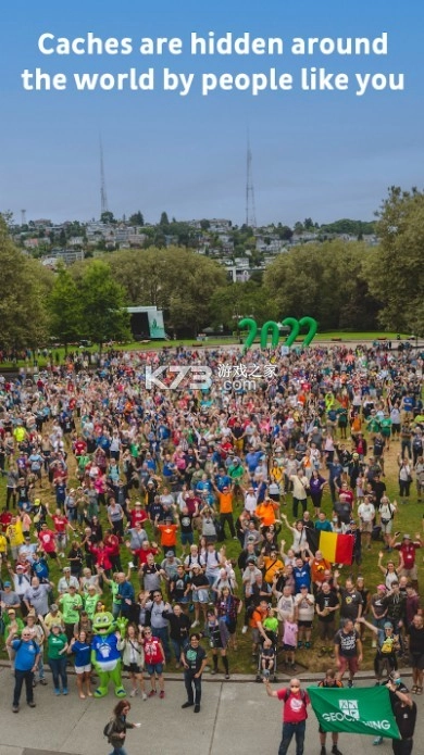 geocaching安装v9.78.0图4