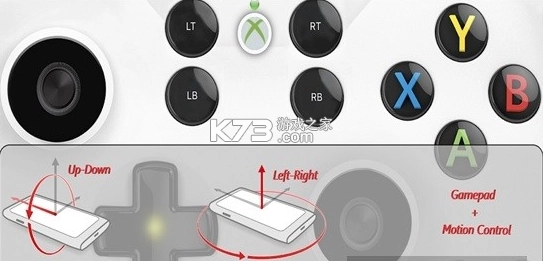 VGamepadLite官方版v9.1图4