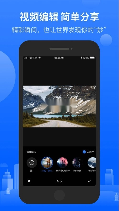 录风者行车记录仪安装(6帧探)图1