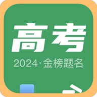 阳光志愿平台appv6.0.7