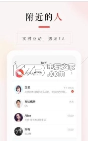 58本地版appv13.28.3图1