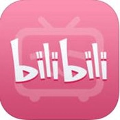 哔哩哔哩最新版