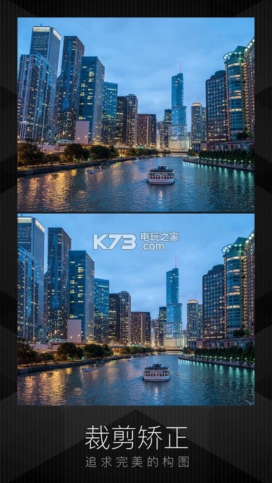 MIX滤镜大师专业版v4.9.74图2