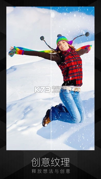 MIX滤镜大师专业版v4.9.74图4