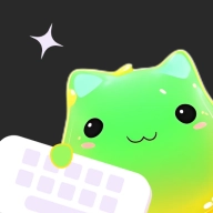 甜瓜输入法appv1.3.4