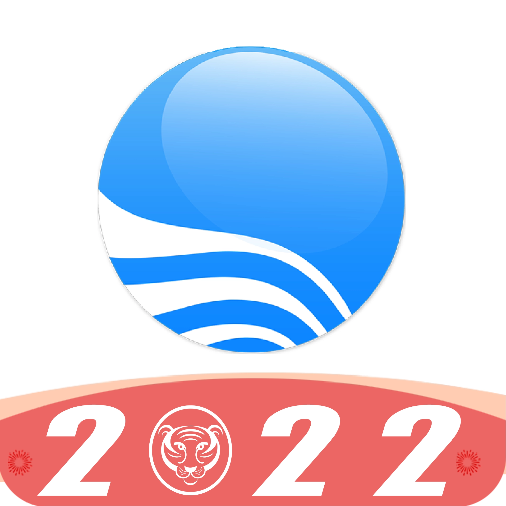 bigemap2025最新版免费下载-bigemap2025最新版安装包下载