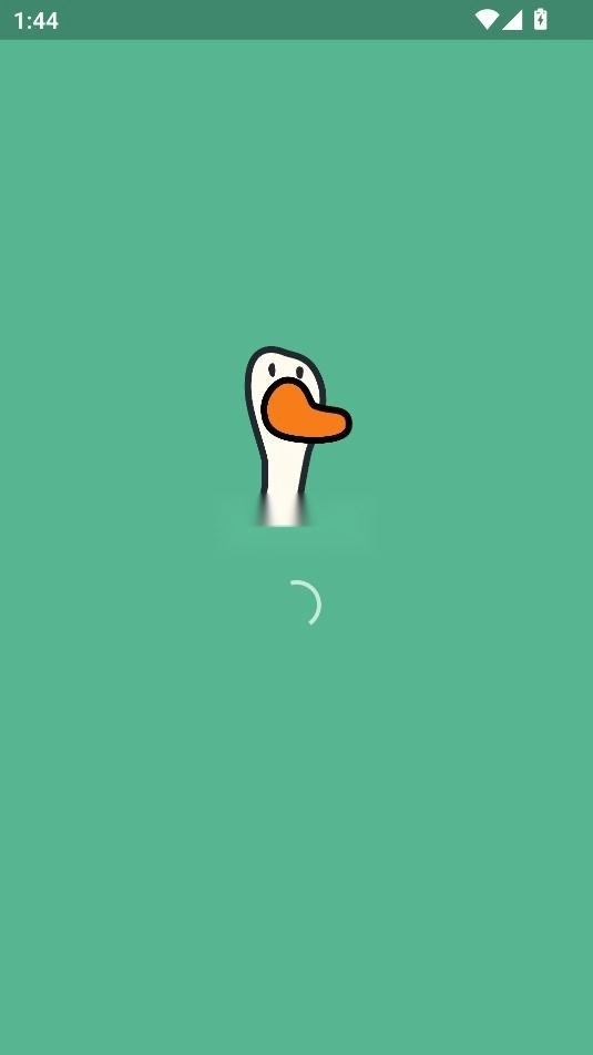 offergoose多面鹅手机版