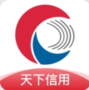 天下信用官方版v6.4.16