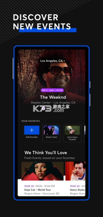 ticketmaster中文版