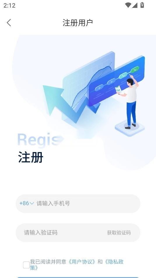 保安官pro官方本4