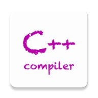 c++编译器软件