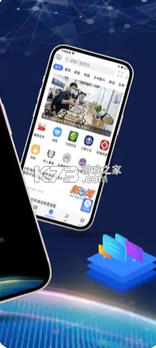 吉林乌拉圈官方版(雾凇融媒)v5.3.1.180图2
