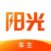 阳光出行司机端app(阳光车主)v6.69.6