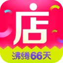 微店官方免费版v7.9.14