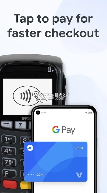 谷歌钱包appv25.21.764926267图2