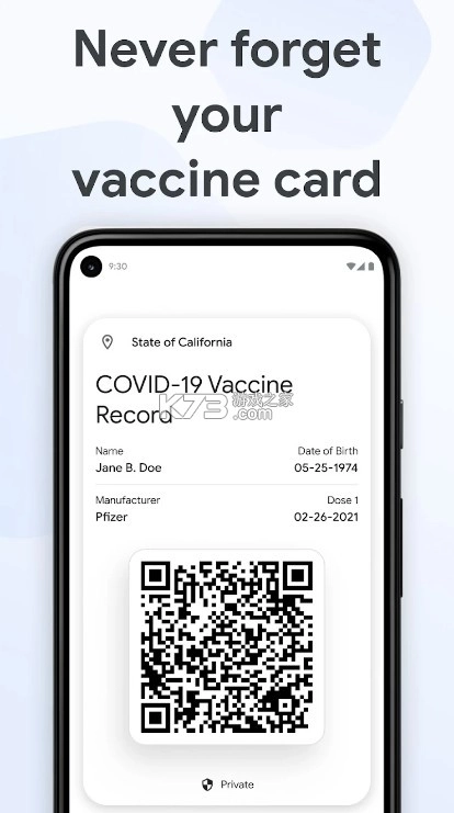 谷歌钱包appv25.21.764926267图3
