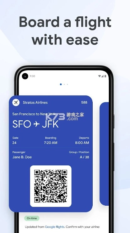 谷歌钱包appv25.21.764926267图5