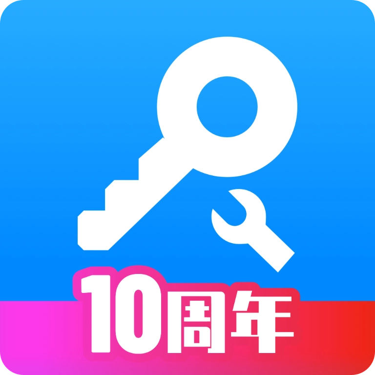 八门神器安卓appv4.0.1