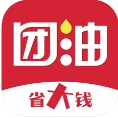 团油appv8.1.1