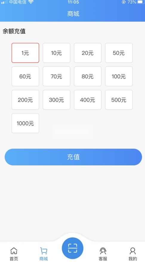 住理生活5
