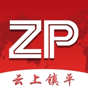 云上镇平appv3.0.0