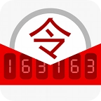 网易大神将军令app(网易将军令)v5.4.9
