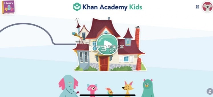 org.khankids.androidv7.1图12