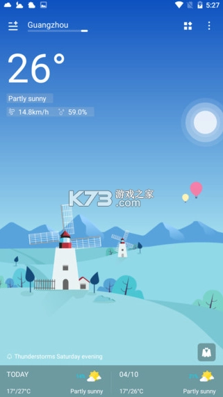 365桌面天气安装图2