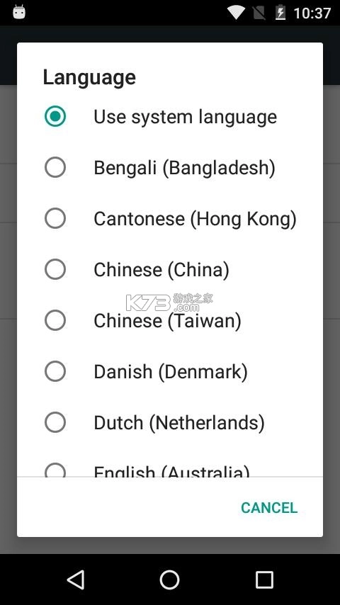 谷歌语音服务app(Google语音识别和语音合成)v20250529.00图2