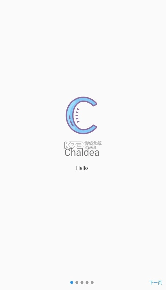 chaldea安卓v2.5.19(1)