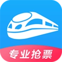 12306智行火车票抢票手机客户端v10.14.2