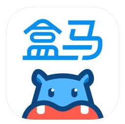 盒马鲜生软件v6.28.1