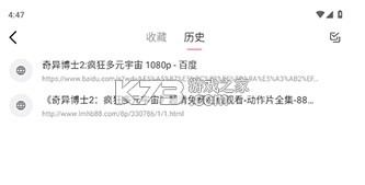 磁宅立云官方版