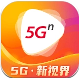 沃视频2025最新版v8.4.4