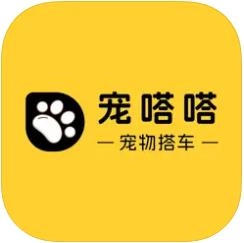 宠物搭车appv4.0