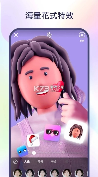 Kwaiv11.5.20.540305(4)