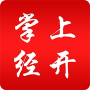 掌上经开appv3.1.3