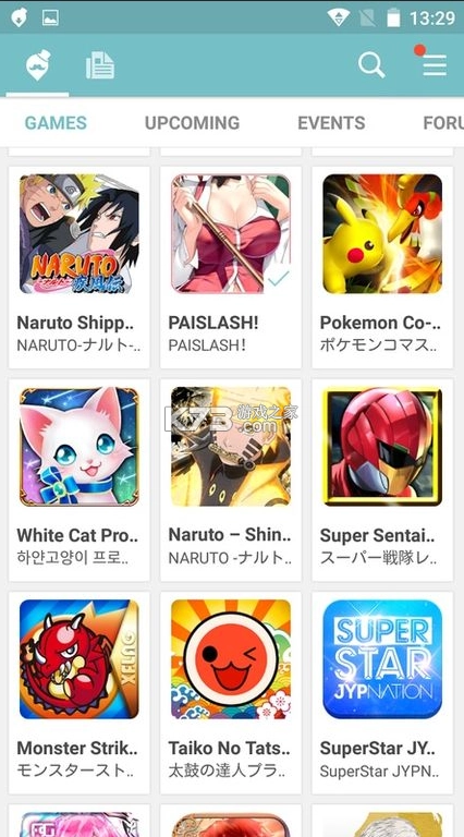 qooapp官方安卓版2025v9.1.1图3