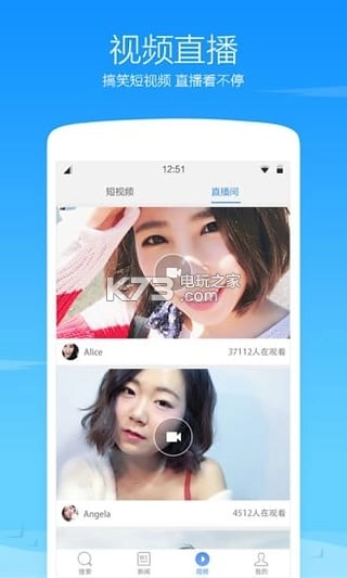 360浏览器极速版v10.1.6.120图3