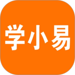 学小易搜题appv2.3.4