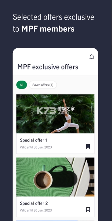 ManulifeHKappv5.8.0图5