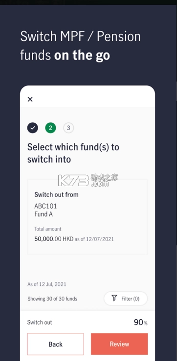 ManulifeHKappv5.8.0图3