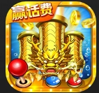 小玛丽捕鱼2025最新版