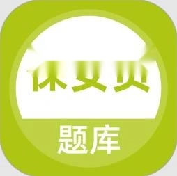 保安员题库免费版 v5.0.8